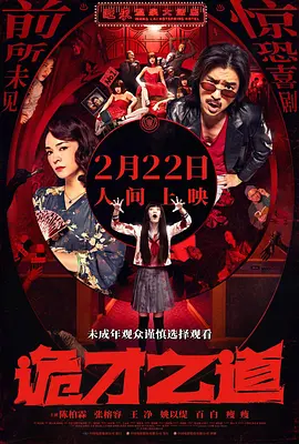 麻豆直播app